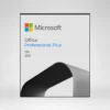 WITC Office 2021 Professional Plus 64 BIT DVD view 1